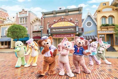 Duffy & Friends Welcome LinaBell .